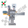 500kg Automatic Corn Thresher Machine Corn Cob Production Line Equipment