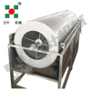 Drum Impurity Remover - Precise Screening, Efficient Impurity Removal, the Ideal Choice for Material Processing