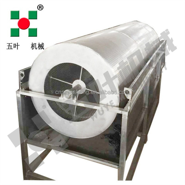 Drum Impurity Remover - Precise Screening, Efficient Impurity Removal, the Ideal Choice for Material Processing
