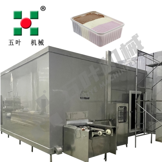 Industrial Spiral Freezer For Boxed Ice Cream Quick Freezing Machine