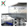 Continuous Freezing Machine for Dumplings