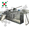 Automatic Belt Drying Machine Industrial Drying Equipment for Fuits Vegetables Onion ShrimpTremella Fruits Dryers