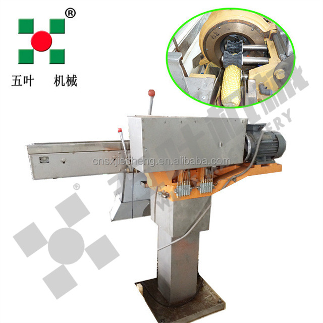 500kg Automatic Corn Thresher Machine Corn Cob Production Line Equipment