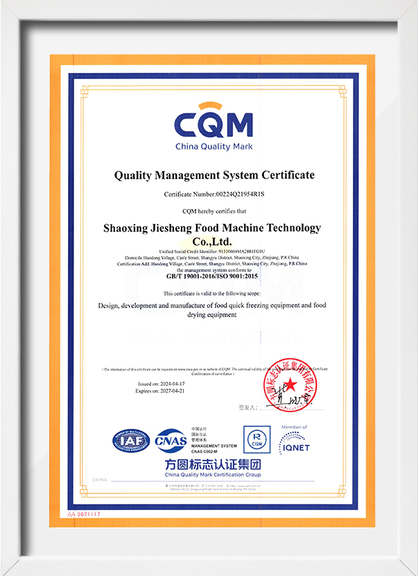 certification11.jpg