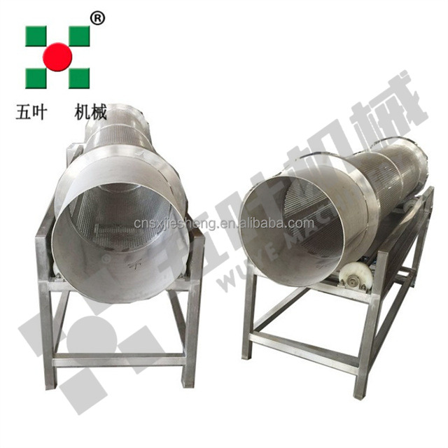 Drum Impurity Remover - Precise Screening, Efficient Impurity Removal, the Ideal Choice for Material Processing