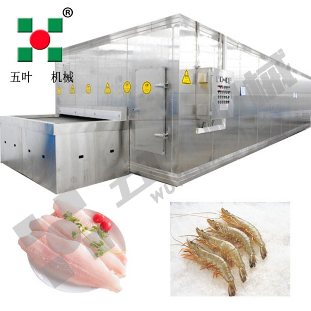 2000kg/h IQF Customized Tunnel Quick Freezer Commercial Quick Freezing Equipment for Food Fish Seafood