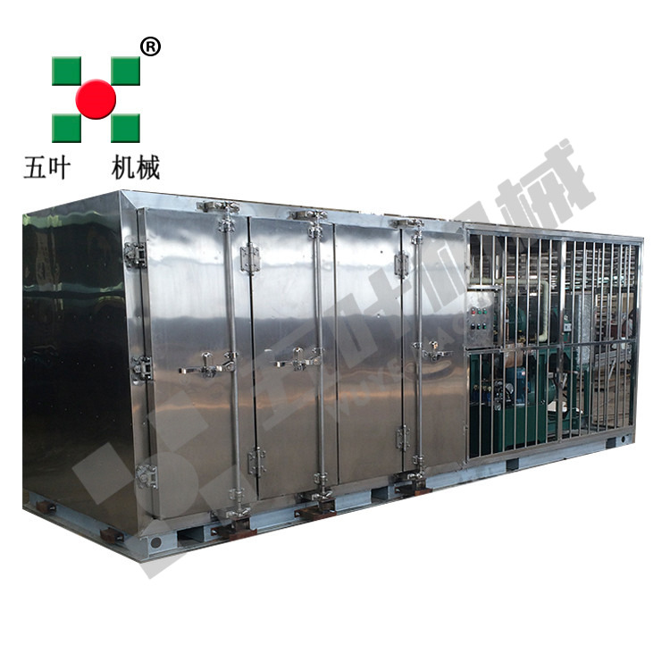 China Manufacturer Contact Vertical Plate Blast Freezer for Shrimp/Meat/Fish Fillet/Chicken