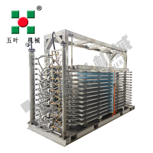 China Manufacturer Contact Vertical Plate Blast Freezer for Shrimp/Meat/Fish Fillet/Chicken