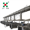 Multi Function High Yield and Low Price Coal / Gas / Steam Vegetable Box Dryer Flat Bed Drying Machine