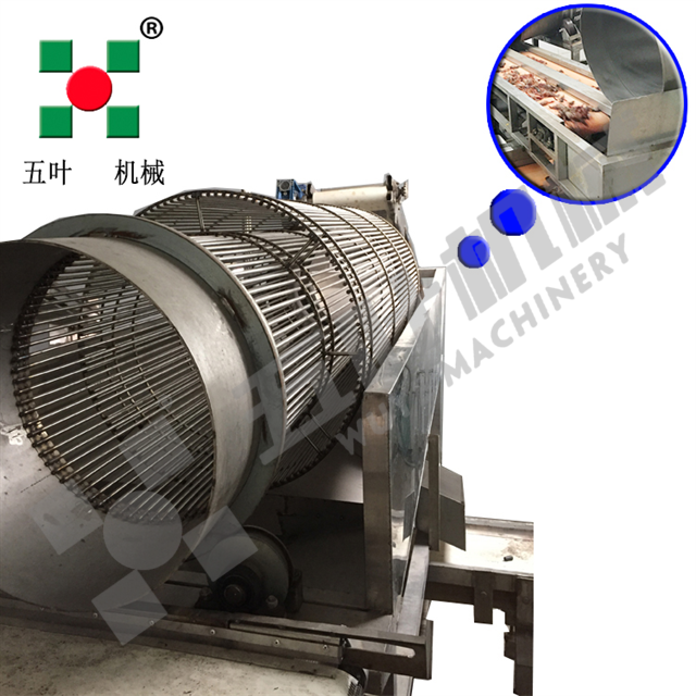 Shrimp classifiers | vibration classifiers | drum classifiers and other types of classifiers, precise classification machines for all kinds of food