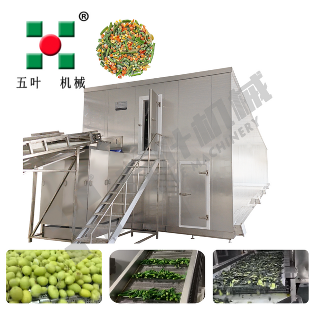 Industrial IQF Freezer Machine For Diced Vegetables