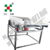 Vibrating Drainer Food Processing drain Machine De-watering Machine Food Processing Equipment for Fruits&vegetable