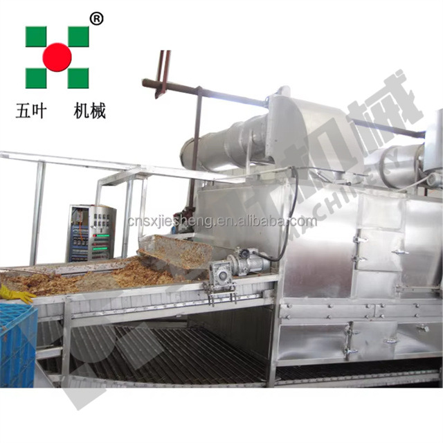 Automatic Belt Drying Machine Industrial Drying Equipment for Fuits Vegetables Onion ShrimpTremella Fruits Dryers