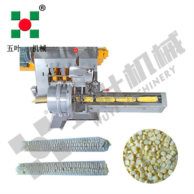500kg Automatic Corn Thresher Machine Corn Cob Production Line Equipment