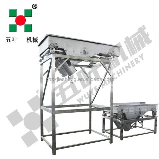 Energy-efficient Vibrating Distributor Machine - Frequency Conversion Control Automatic Material Feeding Equipment for Particles/Powders
