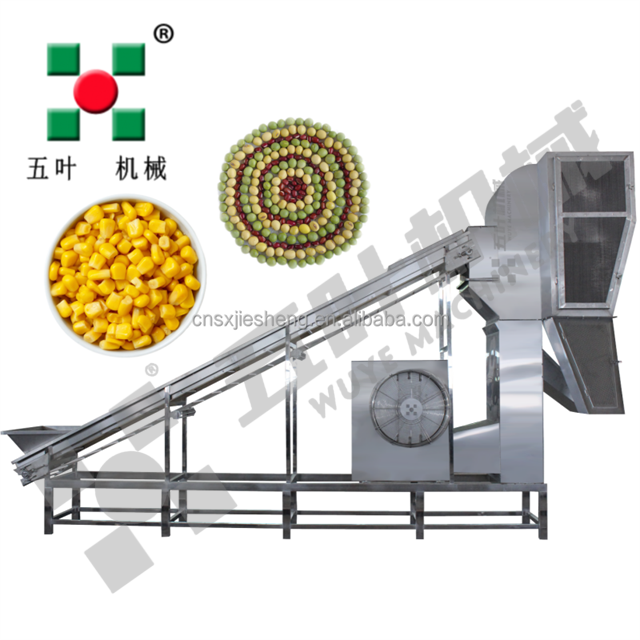 Winnowing Separator for Corn Beans Fruits Food Processing Machine Vegetable Processing Lines Quick Freezing Processing Line