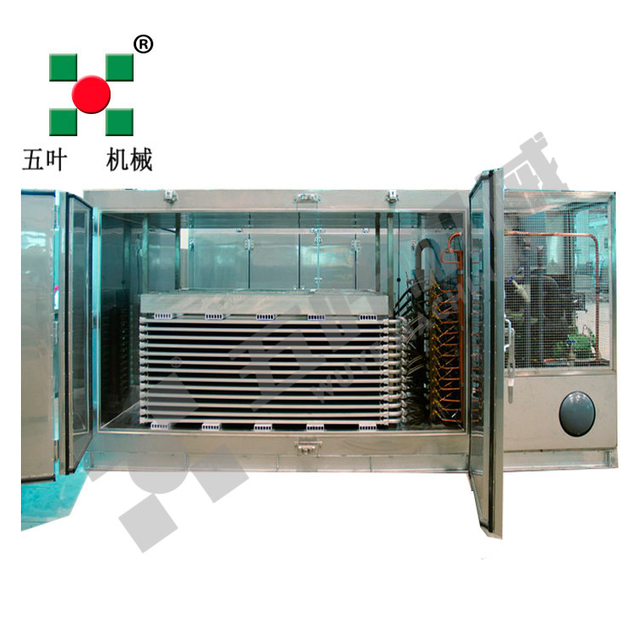 China Manufacturer Contact Vertical Plate Blast Freezer for Shrimp/Meat/Fish Fillet/Chicken