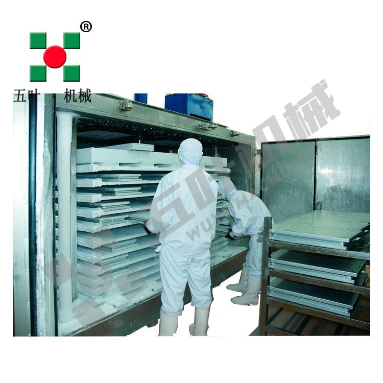 500KG Contact Plate Blast Freezer For Capelin Fish Freezing Machine