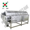Stainless steel drum classifier, crayfish classifier, broad bean classifier, high-quality stainless steel body