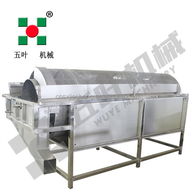 Stainless steel drum classifier, crayfish classifier, broad bean classifier, high-quality stainless steel body