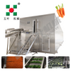 Customized IQF Freezer Machine For Diced Carrots