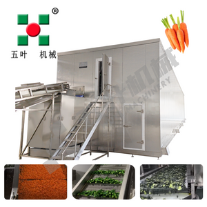 Customized IQF Freezer Machine For Diced Carrots