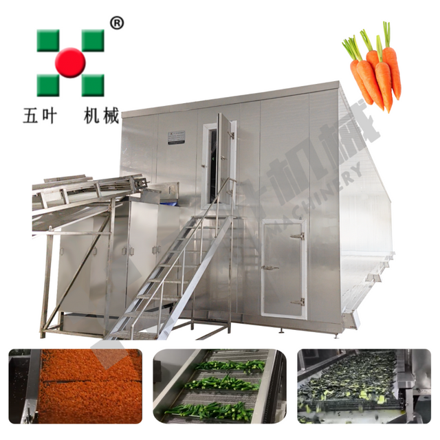 Customized IQF Freezer Machine For Diced Carrots
