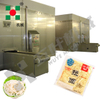 Spiral Blast Freezer Automatic Commercial Industrial Frozen Food Equipment Spiral Freezer Double Iqf for Seafood Processing