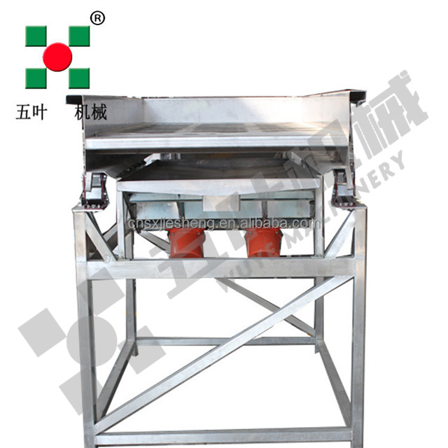 Energy-efficient Vibrating Distributor Machine - Frequency Conversion Control Automatic Material Feeding Equipment for Particles/Powders
