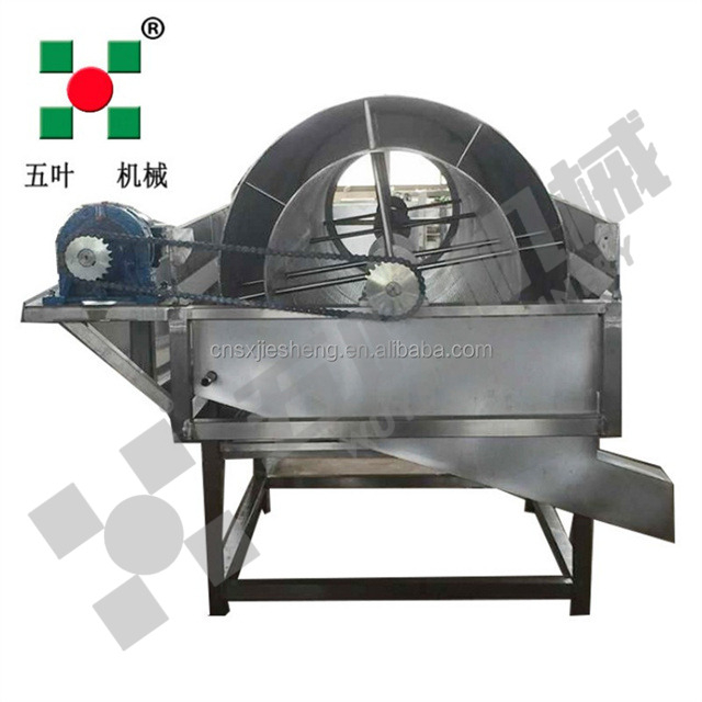 Drum Impurity Remover - Precise Screening, Efficient Impurity Removal, the Ideal Choice for Material Processing