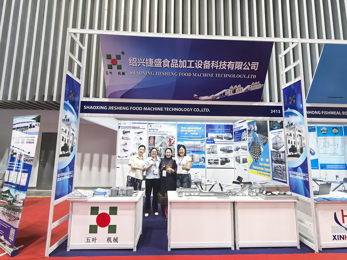 2024-8-21 Ho Chi Minh Fishery Exhibition in Vietnam