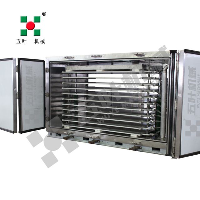 China Manufacturer Contact Vertical Plate Blast Freezer for Shrimp/Meat/Fish Fillet/Chicken