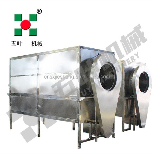 Stainless steel drum classifier, crayfish classifier, broad bean classifier, high-quality stainless steel body