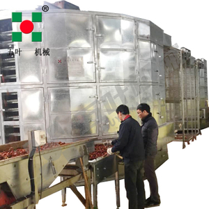 OEM Spiral Drying Machine For Gardenia Fruit