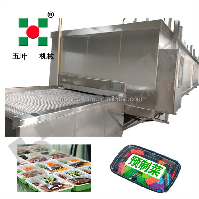 Industrial tunnel freezer for high volume food production